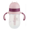 Copo Com Canudo De Silicone Milky - Clingo