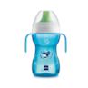 Copo Mam Fun To Drink 270ml - Azul Copo Mam Fun To Drink 270ml - Azul