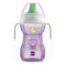 Copo MAM Fun To Drink Night 270 ml - Rosa Copo MAM Fun To Drink Night 270 ml - Rosa