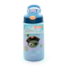 Garrafa Térmica Infantil Parede Dupla Pirata 350ml - Clingo