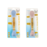 Talher Duplo De Bambu E Silicone - Clingo